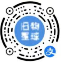 星光豆，让旧衣服变废为宝！(图5)