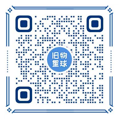 便捷高效的旧衣服回收小程序，让环保变得简单(图3)