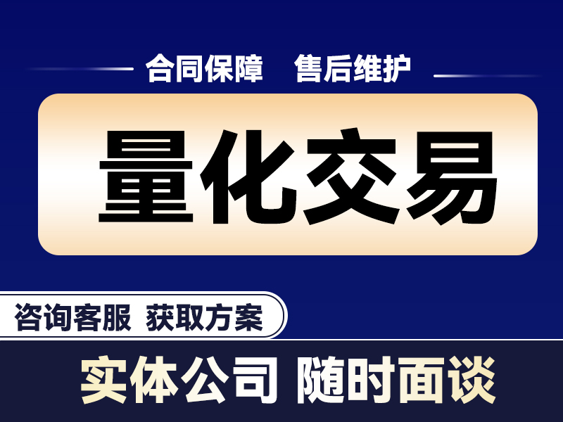 发挥科技力量，共同关爱地球——旧衣服回收小程序开发